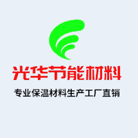 光华节能材料