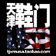 天津鞋门USA