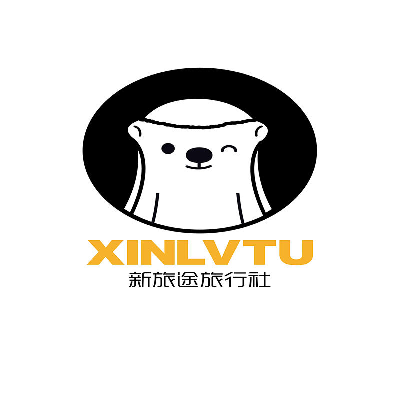 伊犁新旅途旅行社专营店
