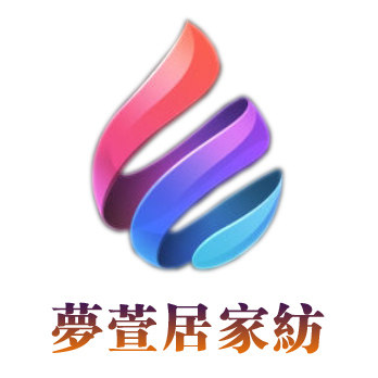 梦萱居家纺