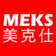 美克仕数码专营店