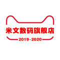 米文数码旗舰店