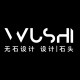 无石设计官方店