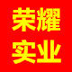 上海荣耀进口密封件