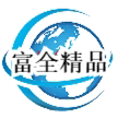 富全精品 气动元件 店铺LOGO