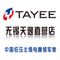 上海天逸格瑞斯店 店铺LOGO