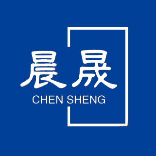 晨晟标牌厂 店铺LOGO