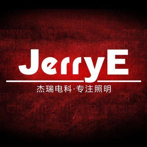 杰瑞运动户外专营店