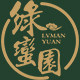 绿蛮园土特产