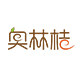 奥林桔旗舰店 店铺LOGO