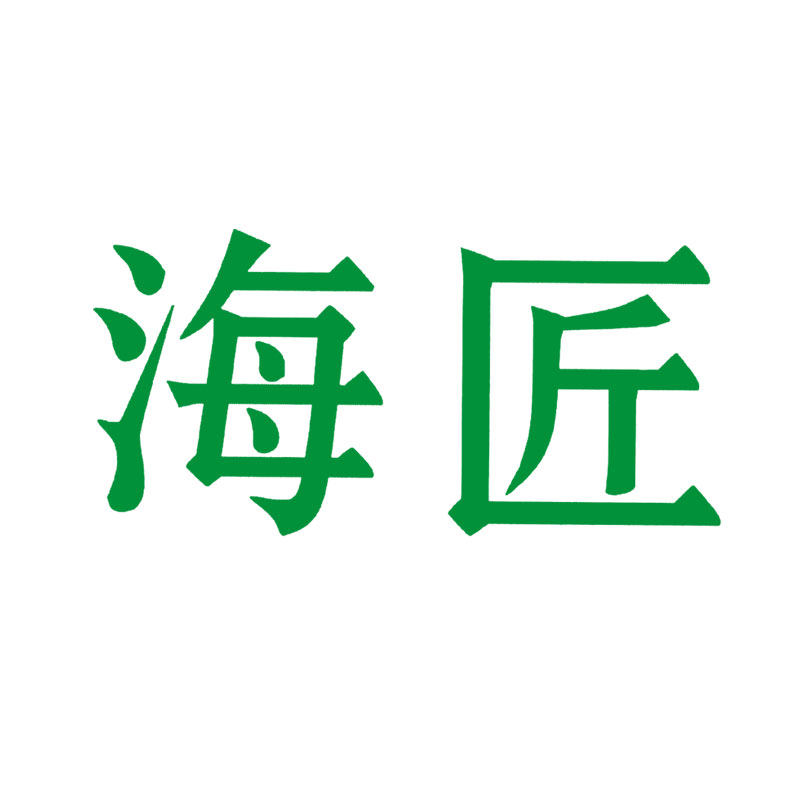海匠旗舰店 店铺LOGO