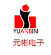 深圳市元彬电子店