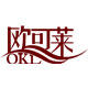 欧可莱旗舰店 店铺LOGO