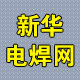 新华镀锌网