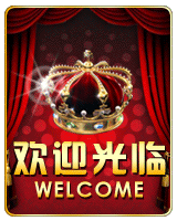 小盛汽保设备