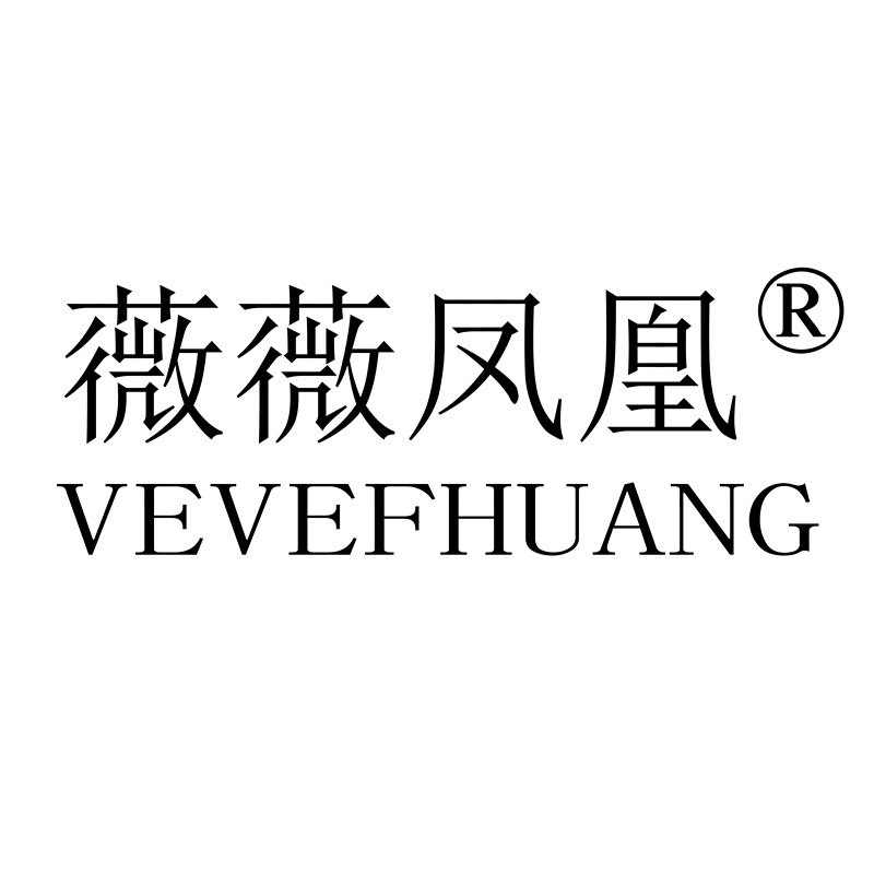 薇薇国际动漫服饰馆