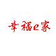 山东幸福e家 店铺LOGO