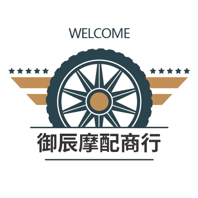 御辰摩配商行