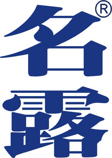 上海益和堂保健店