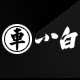 车小白汽车用品专营店 店铺LOGO