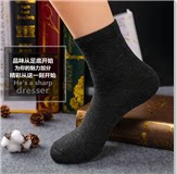 袜子兄