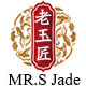 宋氏老玉匠珠宝旗舰店