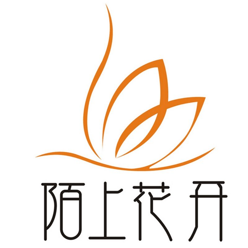 陌上花开萌物店