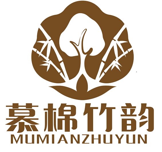 思雨纸业 店铺LOGO