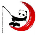 好浮漂 店铺LOGO