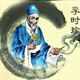 湖北李时珍精品超市