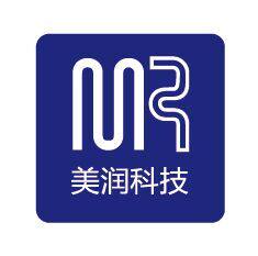 美润电子科技