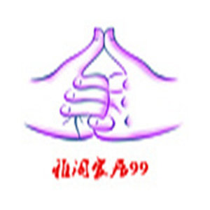 雅阁家居99