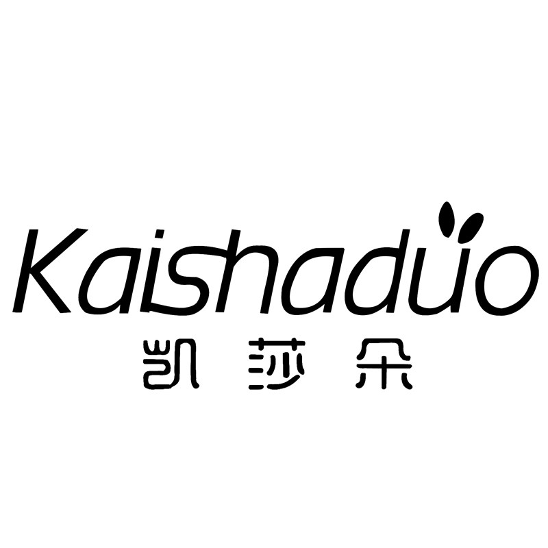 凯莎朵旗舰店