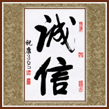 我爱我家医疗器械商城