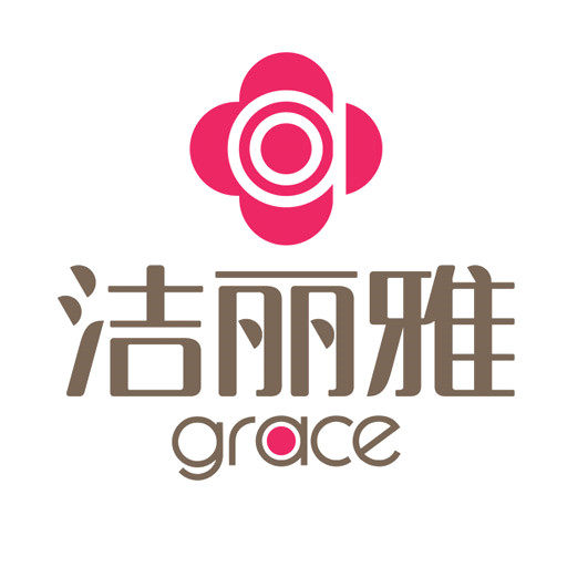grace洁丽雅可馨专卖店