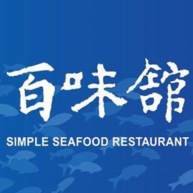 食全食美商城