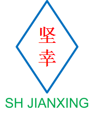上海坚幸紧固件厂