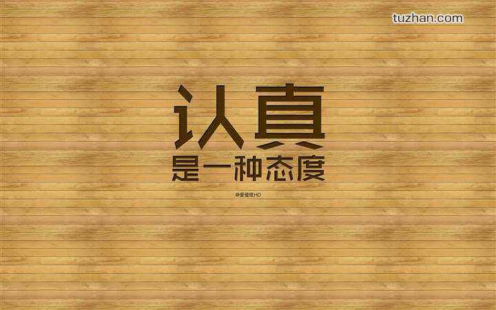 Boutique clothing supermarket 2