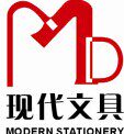 现代文具劳保包装材料行