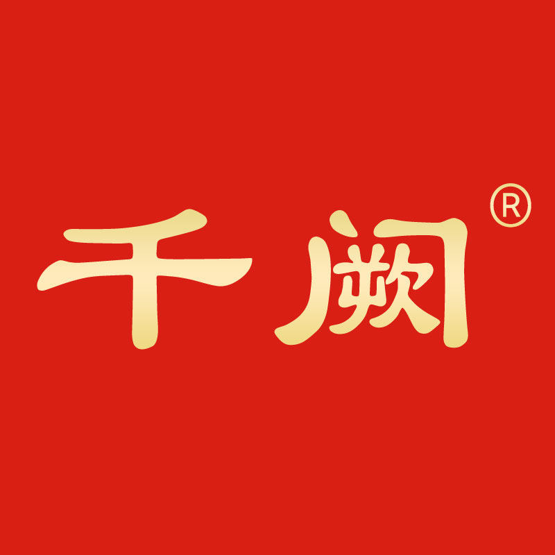 千阙保健用品旗舰店