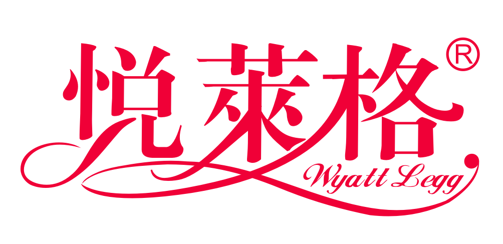 悦莱格时尚潮流馆