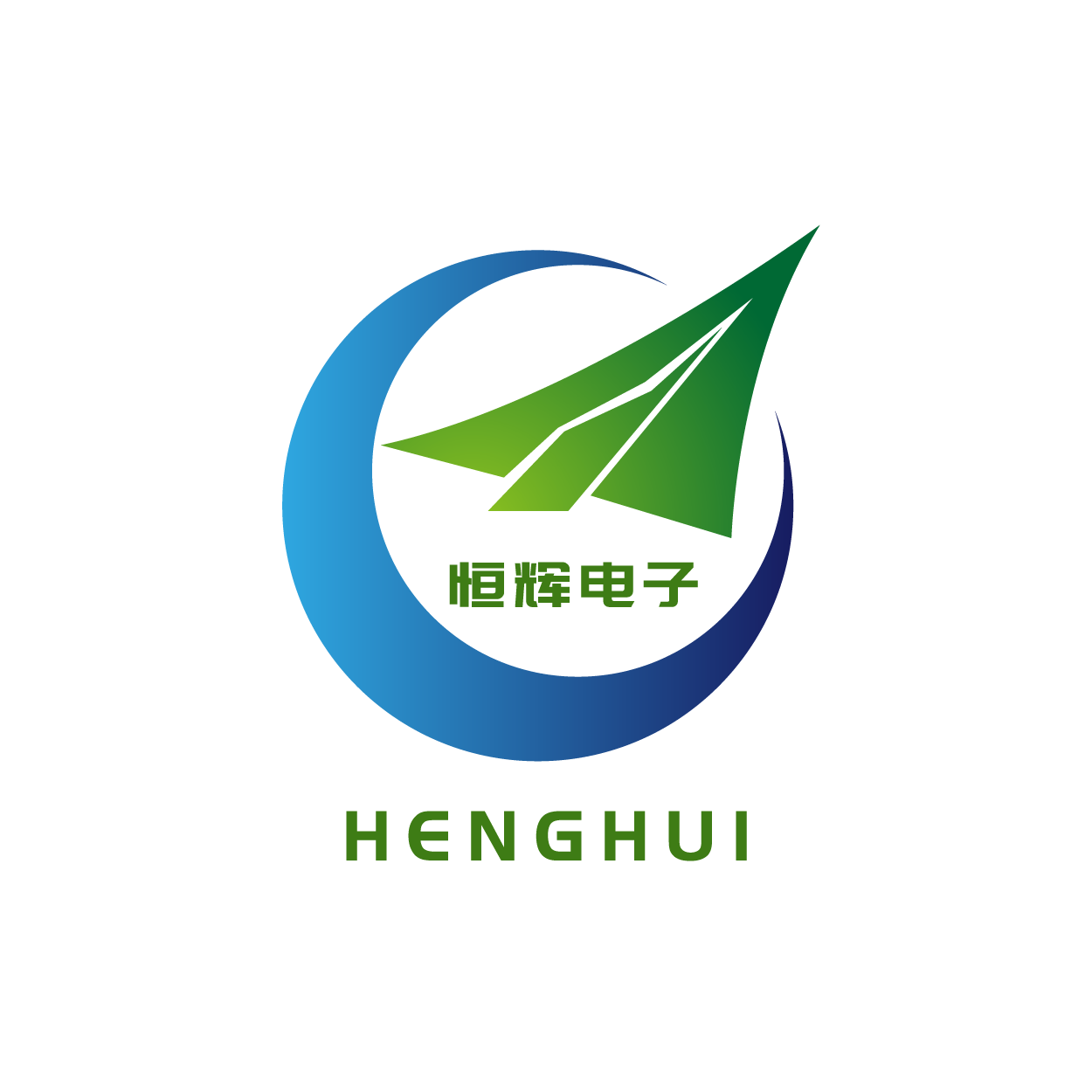 深圳恒辉电子包装材料