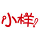 小样食品旗舰店 店铺LOGO