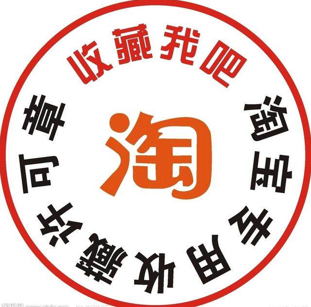 俊美之家
