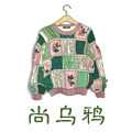 尚乌鸦
