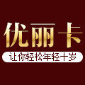 eureke优丽卡旗舰店 店铺LOGO