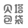 贝塔包袋