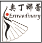 奥丁娜蕾伍伊屋