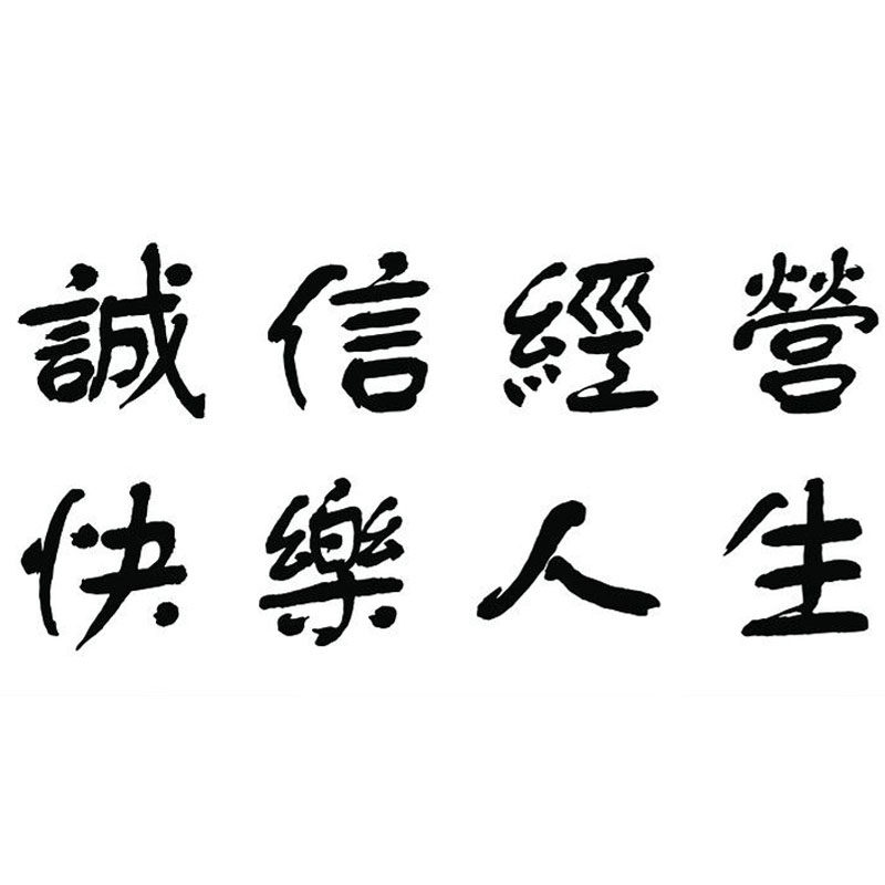 MM明星 衣橱 店铺LOGO