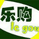 外贸余单